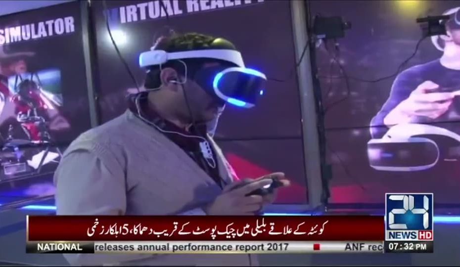 24 News Channel Coverage at the branch site